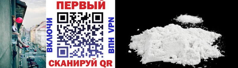 АМФ 98%  Саянск 