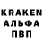 АМФЕТАМИН VHQ Vadim theRussian