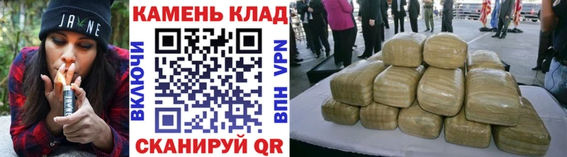ГАШ индика сатива  закладки  Саянск 