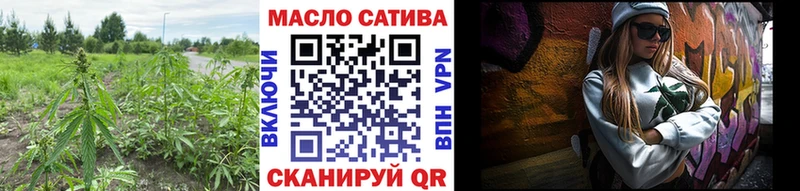 Дистиллят ТГК жижа  Саянск 
